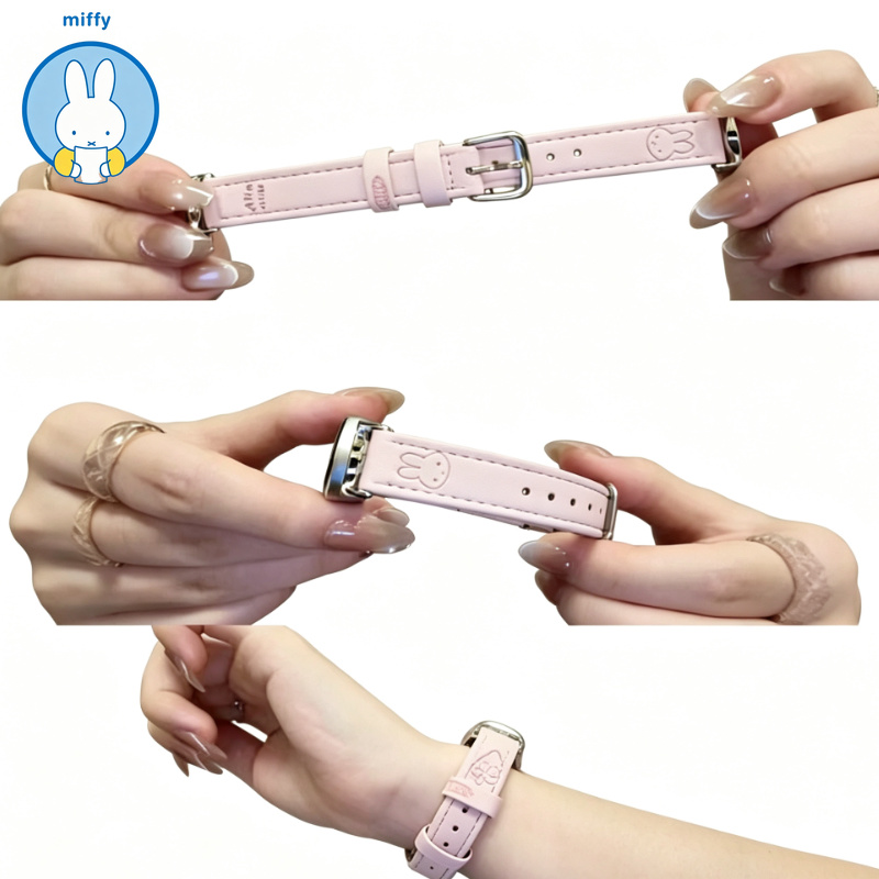 Suede Strap Watch - Kawaii Miffy Suede Thin Wrist Strap