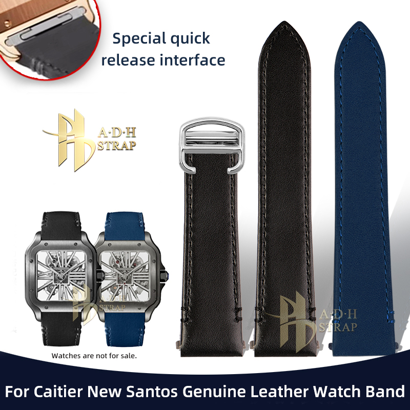 Cartier Watch Tank - For New Cartier Santos Cow Leather