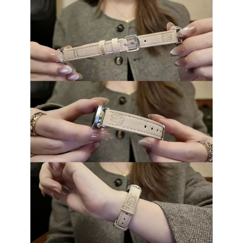 Kawaii Miffy Suede Thin Wrist  - đánh giá và giá Suede Strap Watch